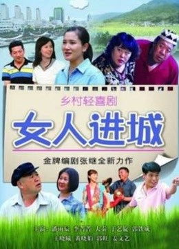 无颜小天使wy &#8211; OL今天的颜颜也不想加班 [75P 6V-708MB]